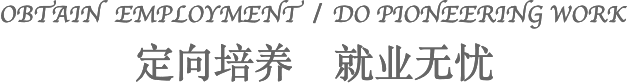 ¶ѧУ ͳʦѵ